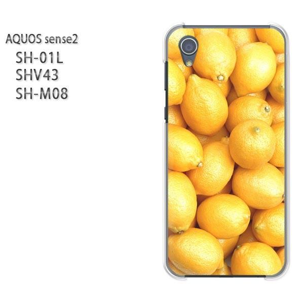  AQUOS P[X n[h vg SH-01L SHV43 SH-M08 n[hP[X X}z  /sh01l-M990