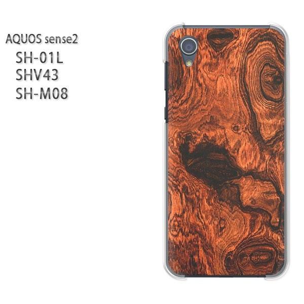  AQUOS P[X n[h vg SH-01L SHV43 SH-M08 n[hP[X X}z  ؖځiBj/sh01l-M992