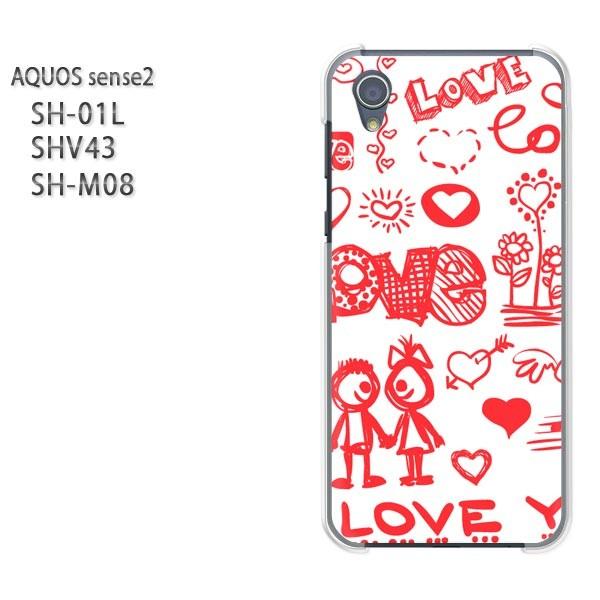 ���� AQUOS �P�[�X �n�[�h �v�����g SH-01L SHV43 SH-M08 �n�[�h�P�[�X �X�}�z  �V���v���ELOVE(��)/sh01l-pc-ne073