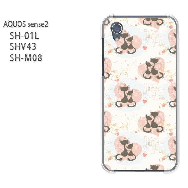  AQUOS P[X n[h vg SH-01L SHV43 SH-M08 n[hP[X X}z  n[gELE(sN)/sh01l-pc-ne106