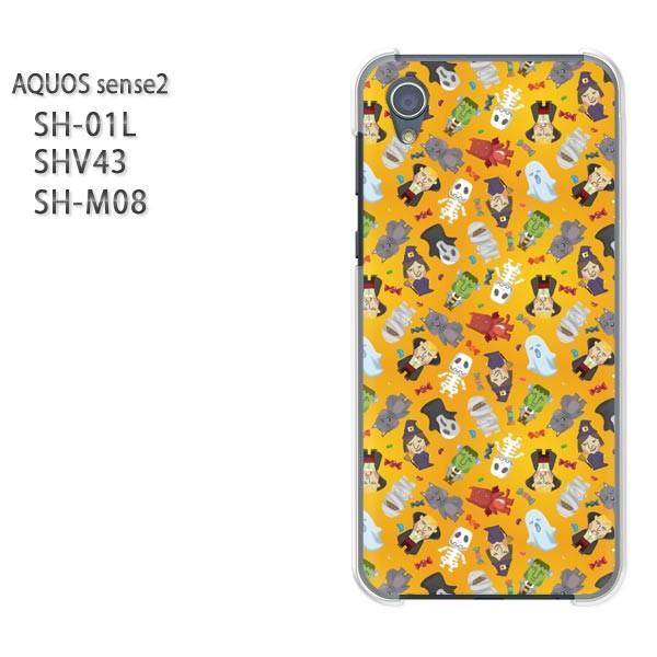  AQUOS P[X n[h vg SH-01L SHV43 SH-M08 n[hP[X X}z  L(IW)/sh01l-pc-ne110