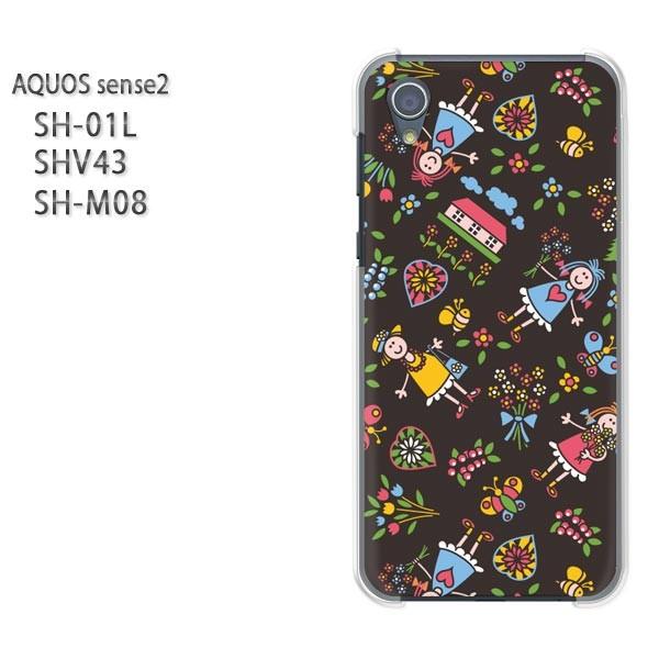 ���� AQUOS �P�[�X �n�[�h �v�����g SH-01L SHV43 SH-M08 �n�[�h�P�[�X �X�}�z  �L����(��)/sh01l-pc-ne123