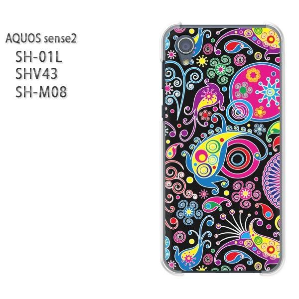  AQUOS P[X n[h vg SH-01L SHV43 SH-M08 n[hP[X X}z  TCP()Ey[Y[/sh01l-pc-ne136