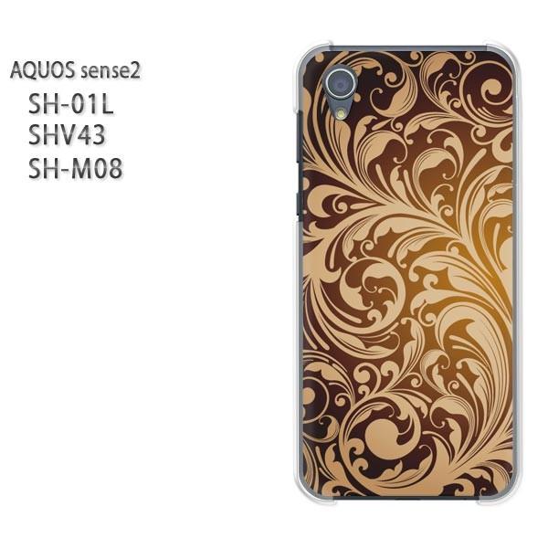  AQUOS P[X n[h vg SH-01L SHV43 SH-M08 n[hP[X X}z  VvEt(uE)/sh01l-pc-ne173