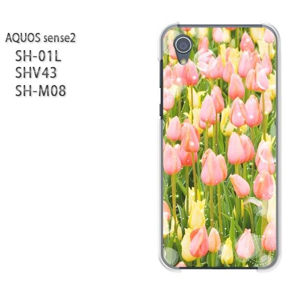  AQUOS P[X n[h vg SH-01L SHV43 SH-M08 n[hP[X X}z  ԁE`[bv(sN)/sh01l-pc-ne241