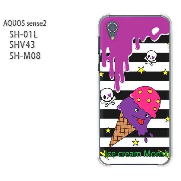  AQUOS P[X n[h vg SH-01L SHV43 SH-M08 n[hP[X X}z  ACXEXC[cE{[_[ij/sh01l-pc-ne271