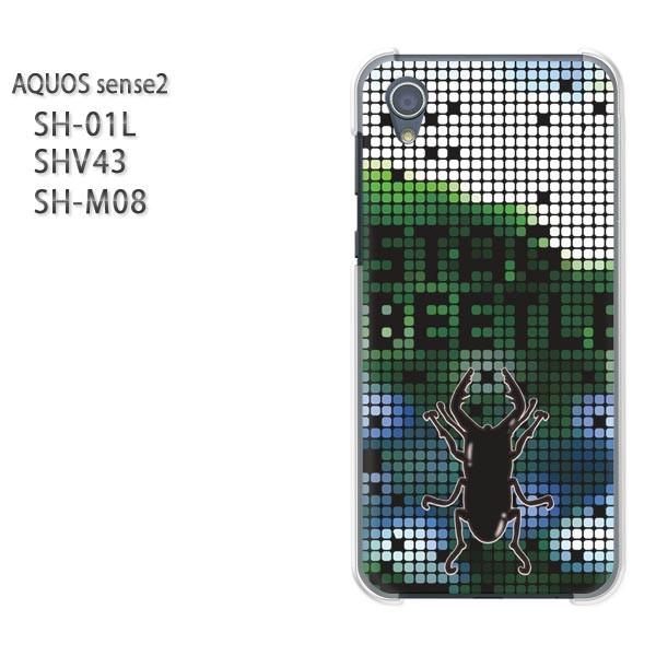  AQUOS P[X n[h vg SH-01L SHV43 SH-M08 n[hP[X X}z  NK^EVviO[j/sh01l-pc-ne340