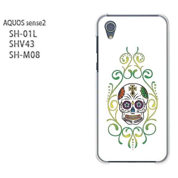  AQUOS P[X n[h vg SH-01L SHV43 SH-M08 n[hP[X X}z  hNELVJXJiO[j/sh01l-pc-ne400