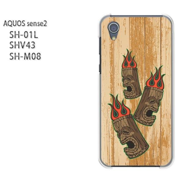  AQUOS P[X n[h vg SH-01L SHV43 SH-M08 n[hP[X X}z  EbhEVvix[Wj/sh01l-pc-ne417