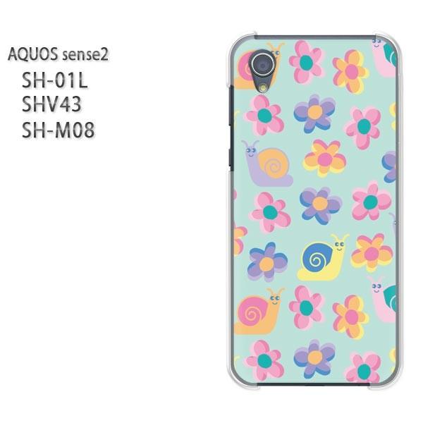  AQUOS P[X n[h vg SH-01L SHV43 SH-M08 n[hP[X X}z ԁEJ^c(O[)/sh01l-pc-new0039