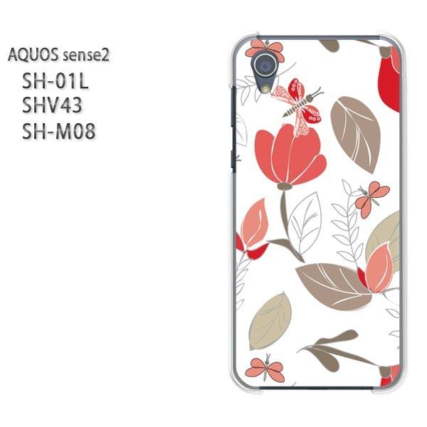  AQUOS P[X n[h vg SH-01L SHV43 SH-M08 n[hP[X X}z ()/sh01l-pc-new0047