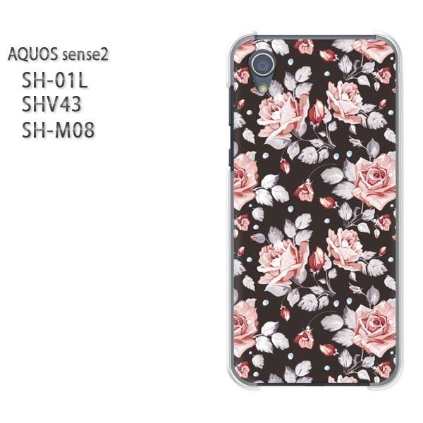  AQUOS P[X n[h vg SH-01L SHV43 SH-M08 n[hP[X X}z ԁEo()/sh01l-pc-new0051