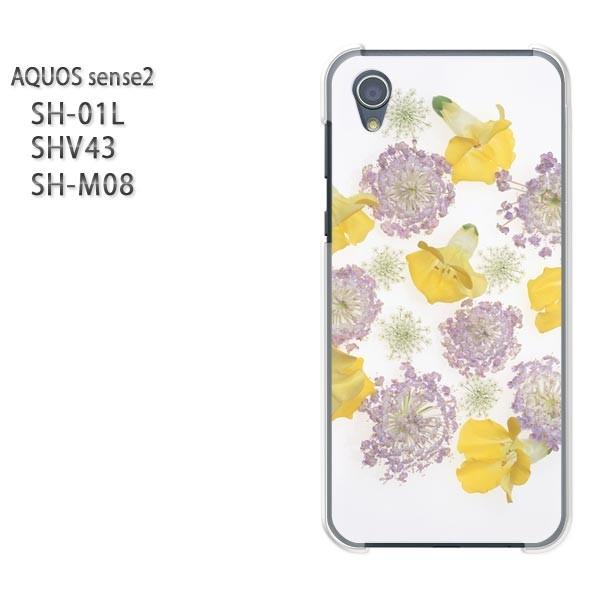  AQUOS P[X n[h vg SH-01L SHV43 SH-M08 n[hP[X X}z (E)/sh01l-pc-new0068