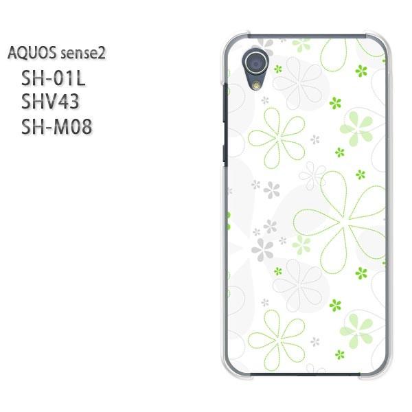  AQUOS P[X n[h vg SH-01L SHV43 SH-M08 n[hP[X X}z (O[)/sh01l-pc-new0071