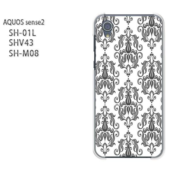  AQUOS P[X n[h vg SH-01L SHV43 SH-M08 n[hP[X X}z Vv()/sh01l-pc-new0096