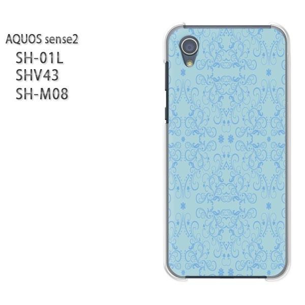  AQUOS P[X n[h vg SH-01L SHV43 SH-M08 n[hP[X X}z Vv(u[)/sh01l-pc-new0103