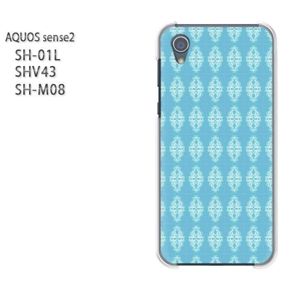  AQUOS P[X n[h vg SH-01L SHV43 SH-M08 n[hP[X X}z Vv(u[)/sh01l-pc-new0106