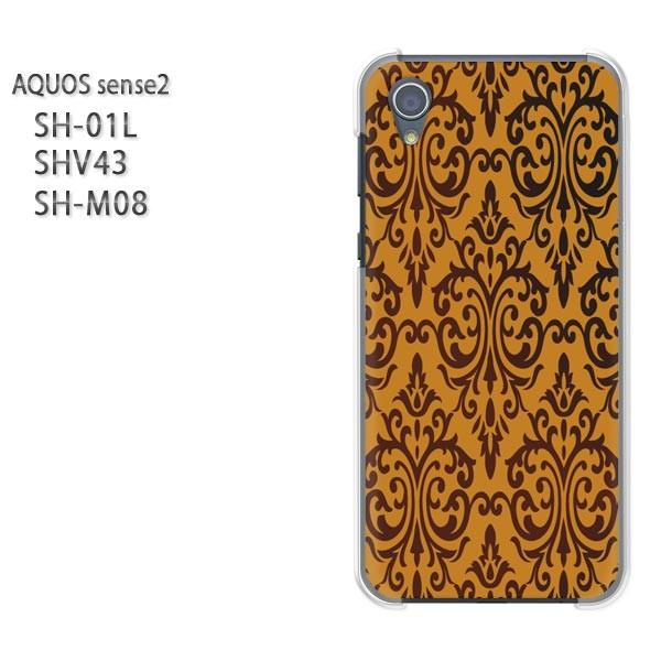  AQUOS P[X n[h vg SH-01L SHV43 SH-M08 n[hP[X X}z Vv(IWEuE)/sh01l-pc-new0115
