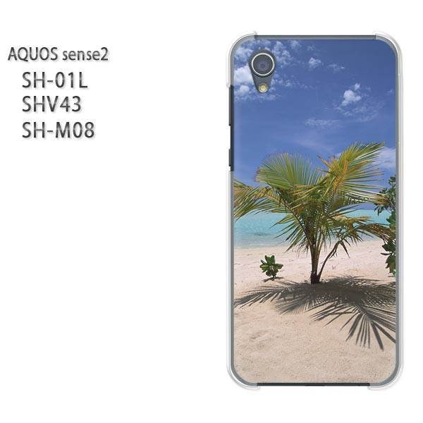  AQUOS P[X n[h vg SH-01L SHV43 SH-M08 n[hP[X X}z āEVvECEV̖(u[)/sh01l-pc-new0165
