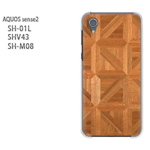  AQUOS P[X n[h vg SH-01L SHV43 SH-M08 n[hP[X X}z EbhEVvE(x[W)/sh01l-pc-new0176