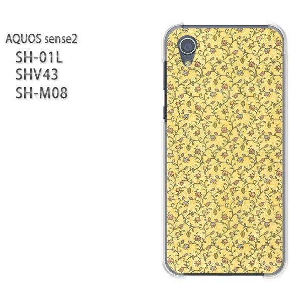  AQUOS P[X n[h vg SH-01L SHV43 SH-M08 n[hP[X X}z ()/sh01l-pc-new0190