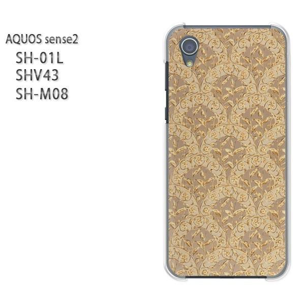  AQUOS P[X n[h vg SH-01L SHV43 SH-M08 n[hP[X X}z Vv(x[WEuE)/sh01l-pc-new0195
