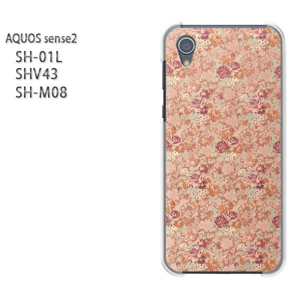  AQUOS P[X n[h vg SH-01L SHV43 SH-M08 n[hP[X X}z (x[WE)/sh01l-pc-new0208