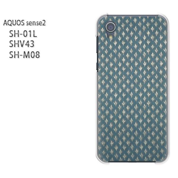  AQUOS P[X n[h vg SH-01L SHV43 SH-M08 n[hP[X X}z ԁE(u[)/sh01l-pc-new0273