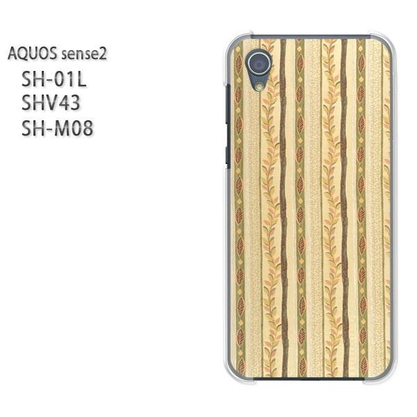  AQUOS P[X n[h vg SH-01L SHV43 SH-M08 n[hP[X X}z {[_[()/sh01l-pc-new0308