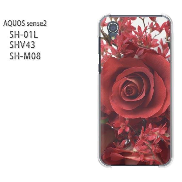  AQUOS P[X n[h vg SH-01L SHV43 SH-M08 n[hP[X X}z ԁEo()/sh01l-pc-new0343