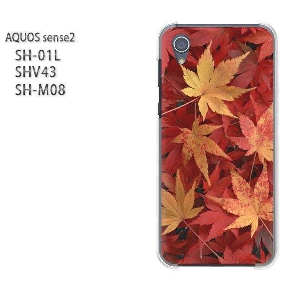  AQUOS P[X n[h vg SH-01L SHV43 SH-M08 n[hP[X X}z HEVvEt()/sh01l-pc-new0370