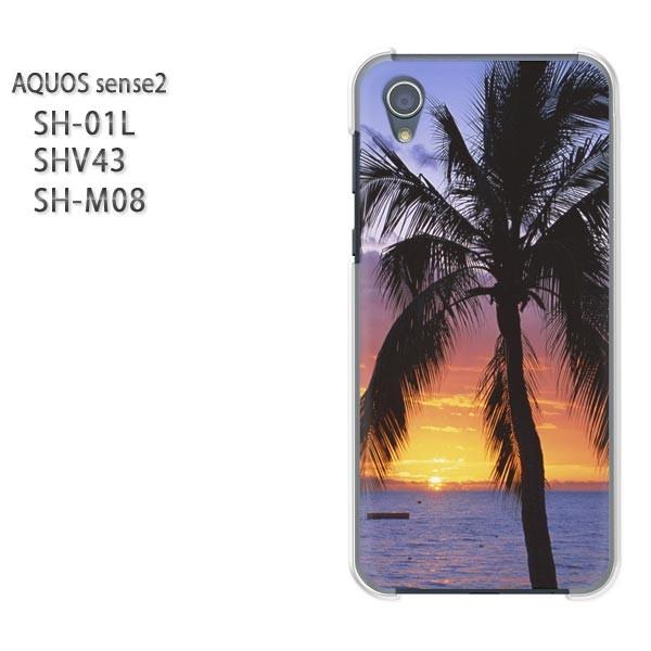  AQUOS P[X n[h vg SH-01L SHV43 SH-M08 n[hP[X X}z āEVvE[EV̖(EIW)/sh01l-pc-new0392