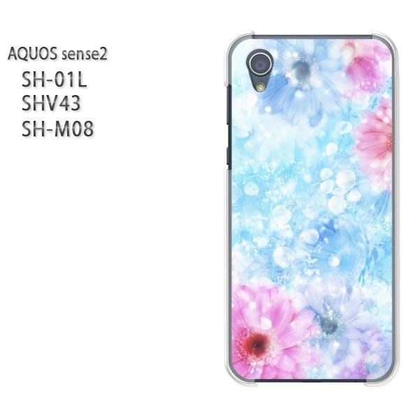  AQUOS P[X n[h vg SH-01L SHV43 SH-M08 n[hP[X X}z ԁEK[x(u[)/sh01l-pc-new0439