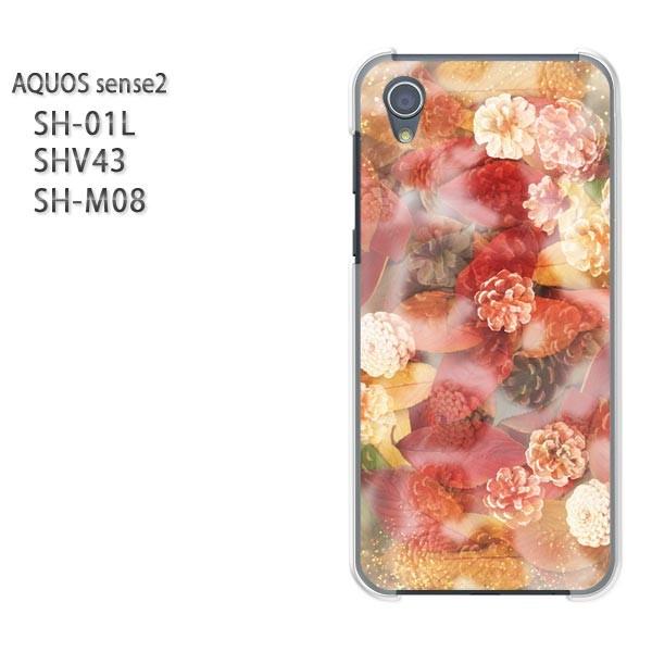  AQUOS P[X n[h vg SH-01L SHV43 SH-M08 n[hP[X X}z ԁEt()/sh01l-pc-new0459