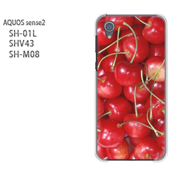  AQUOS P[X n[h vg SH-01L SHV43 SH-M08 n[hP[X X}z XC[c()/sh01l-pc-new0469