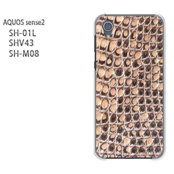  AQUOS P[X n[h vg SH-01L SHV43 SH-M08 n[hP[X X}z wrE(x[W)/sh01l-pc-new0484