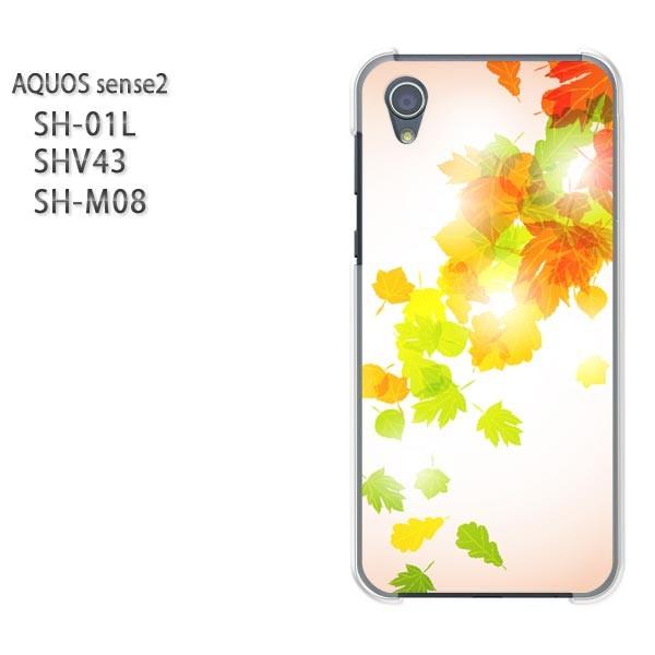  AQUOS P[X n[h vg SH-01L SHV43 SH-M08 n[hP[X X}z HEVvEt(O[)/sh01l-pc-new0495
