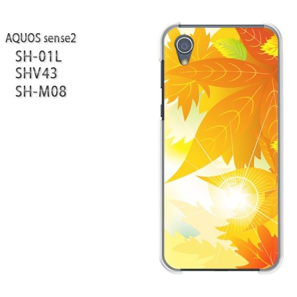  AQUOS P[X n[h vg SH-01L SHV43 SH-M08 n[hP[X X}z HEVvEt(IW)/sh01l-pc-new0505