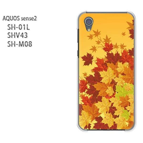  AQUOS P[X n[h vg SH-01L SHV43 SH-M08 n[hP[X X}z HEVvEt(IW)/sh01l-pc-new0512