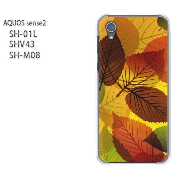  AQUOS P[X n[h vg SH-01L SHV43 SH-M08 n[hP[X X}z HEVvEt(O[)/sh01l-pc-new0516