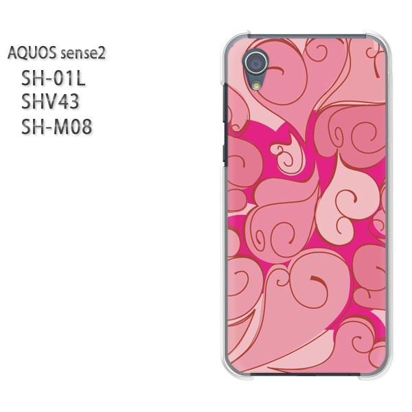  AQUOS P[X n[h vg SH-01L SHV43 SH-M08 n[hP[X X}z n[g(sN)/sh01l-pc-new0553