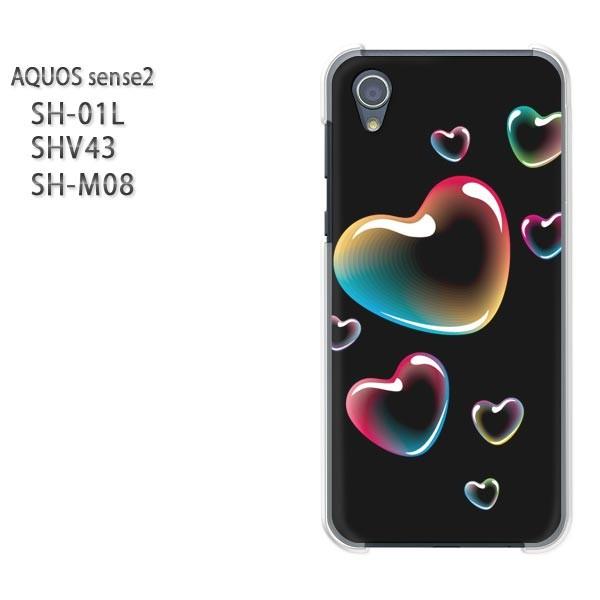 ���� AQUOS �P�[�X �n�[�h �v�����g SH-01L SHV43 SH-M08 �n�[�h�P�[�X �X�}�z �n�[�g(��)/sh01l-pc-new0560