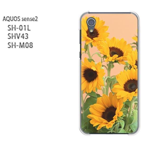 AQUOS P[X n[h vg SH-01L SHV43 SH-M08 n[hP[X X}z ԁEЂ܂()/sh01l-pc-new0588