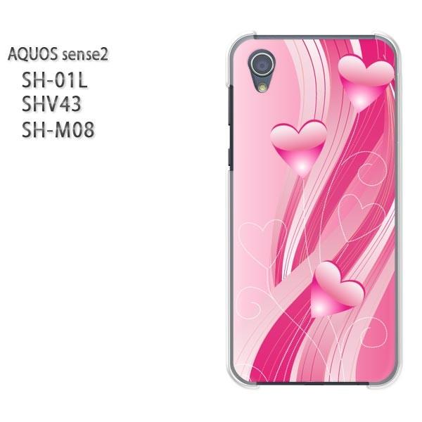  AQUOS P[X n[h vg SH-01L SHV43 SH-M08 n[hP[X X}z n[g(sN)/sh01l-pc-new0607