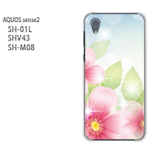  AQUOS P[X n[h vg SH-01L SHV43 SH-M08 n[hP[X X}z ԁELL(sN)/sh01l-pc-new0639