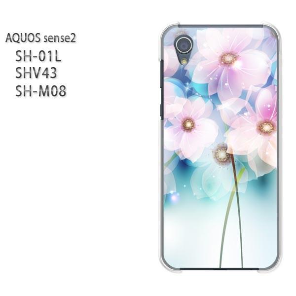  AQUOS P[X n[h vg SH-01L SHV43 SH-M08 n[hP[X X}z ()/sh01l-pc-new0646