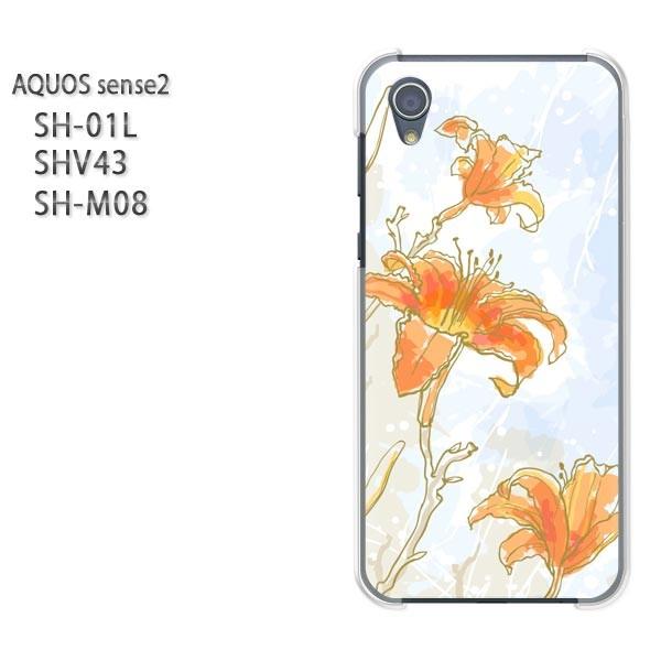  AQUOS P[X n[h vg SH-01L SHV43 SH-M08 n[hP[X X}z (IW)/sh01l-pc-new0671