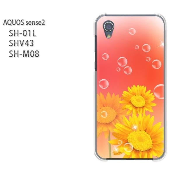  AQUOS P[X n[h vg SH-01L SHV43 SH-M08 n[hP[X X}z ԁEЂ܂()/sh01l-pc-new0731