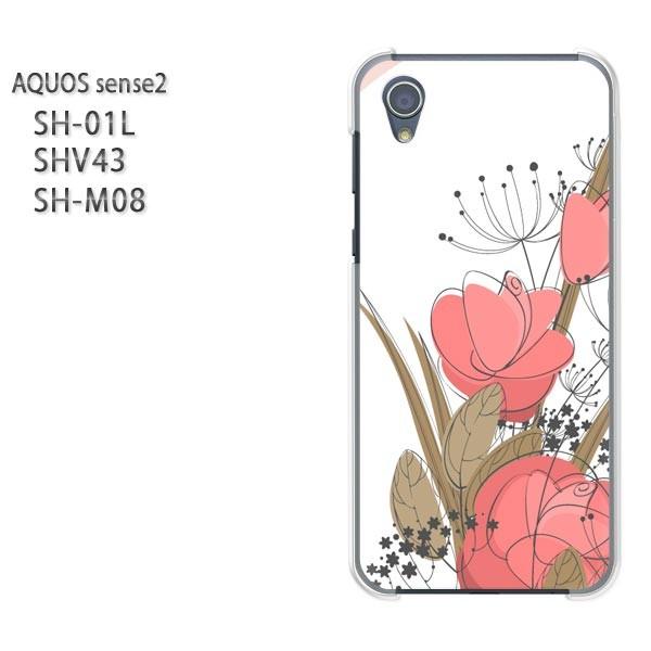  AQUOS P[X n[h vg SH-01L SHV43 SH-M08 n[hP[X X}z (sN)/sh01l-pc-new0748