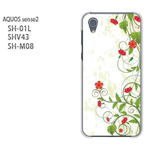  AQUOS P[X n[h vg SH-01L SHV43 SH-M08 n[hP[X X}z (ԁEO[)/sh01l-pc-new0758